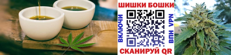 Еда ТГК марихуана дарк нет наркотические препараты Пенза