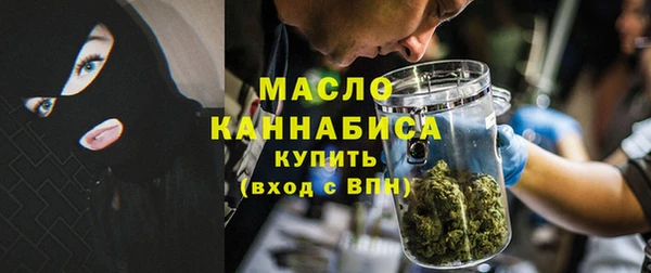 амф Аркадак