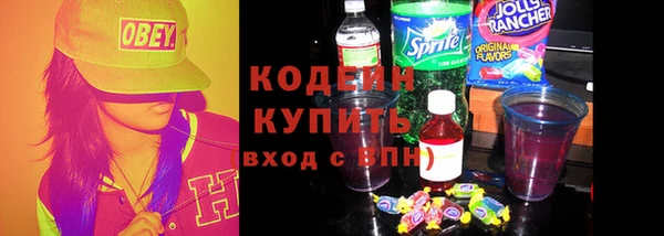 таблы Арсеньев