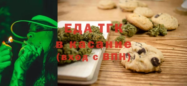 амф Аркадак