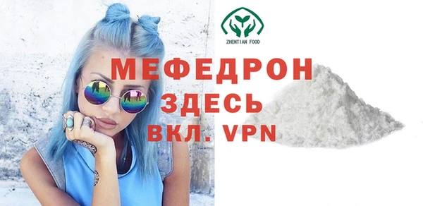 амф Аркадак