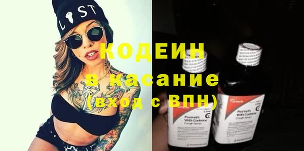 амф Аркадак