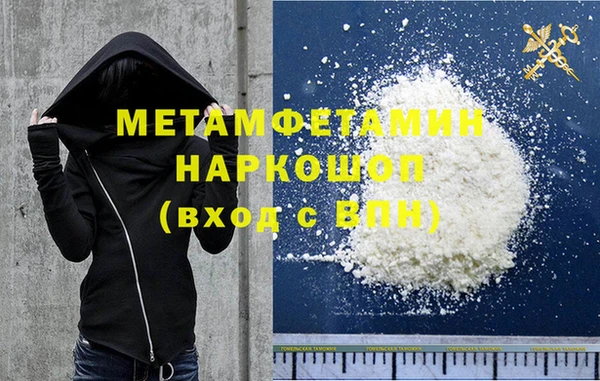 амф Аркадак