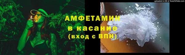 MDMA Premium VHQ Армянск