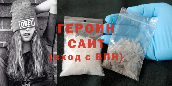 таблы Арсеньев