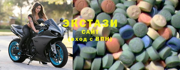 таблы Арсеньев