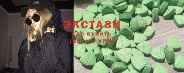 таблы Арсеньев