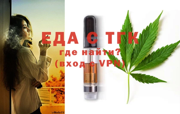 MDMA Premium VHQ Армянск