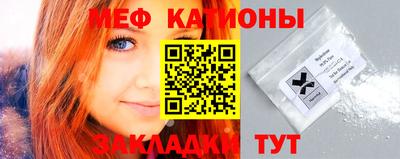 наркотики Уссурийск