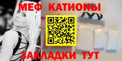 таблы Чебоксары