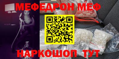 метадон Чапаевск