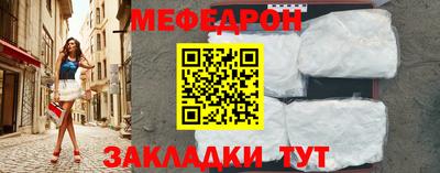 метадон Чапаевск