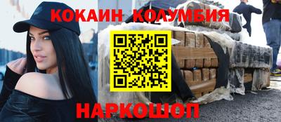 метадон Чапаевск