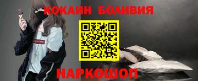 гидропоника Усть-Илимск