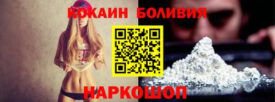а пвп мука Усть-Джегута