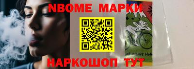 метадон Чапаевск