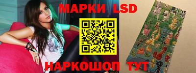 марки nbome Чебаркуль