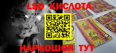 таблы Чебоксары