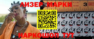 а пвп мука Усть-Джегута