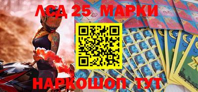 таблы Чебоксары