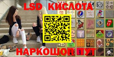 таблы Чебоксары