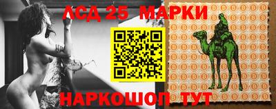 метадон Чапаевск