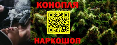 а пвп мука Усть-Джегута