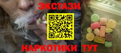 гидропоника Усть-Илимск