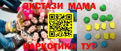 таблы Чебоксары