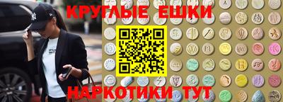 гидропоника Усть-Илимск