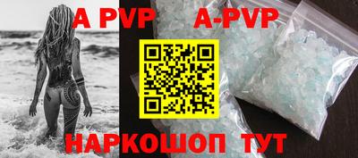 марки nbome Чебаркуль