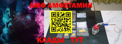 таблы Чебоксары