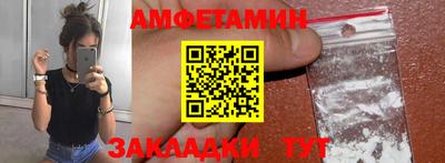 таблы Чебоксары