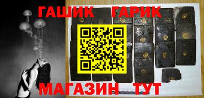 таблы Чебоксары