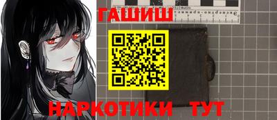 таблы Чебоксары