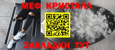 наркотики Уссурийск