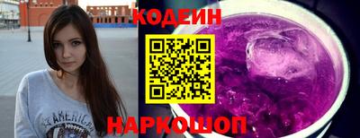 а пвп мука Усть-Джегута