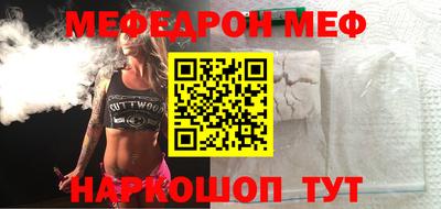 таблы Чебоксары