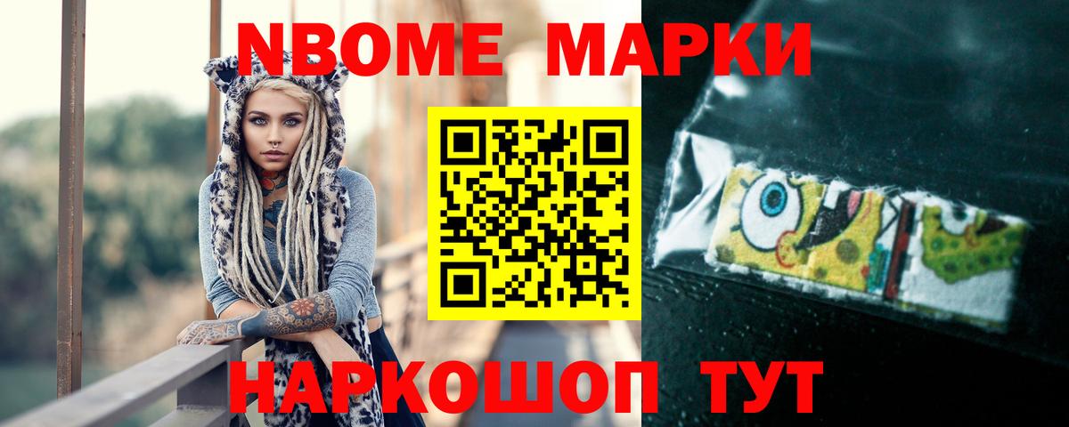 Лсд 25 экстази кислота Пенза