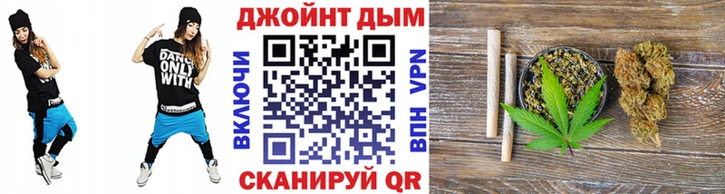 хочу наркоту  Пенза  Каннабис Amnesia 